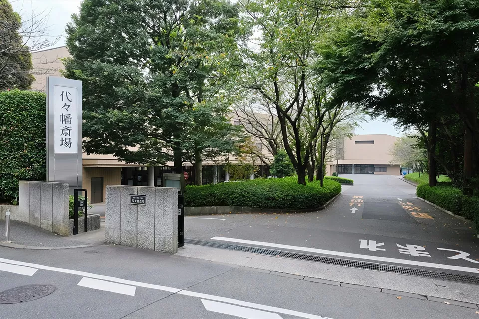 南池袋斎場の外観写真